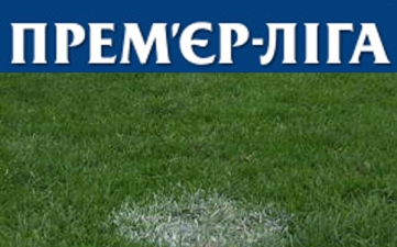 Премьер-лигу могут распустить?!