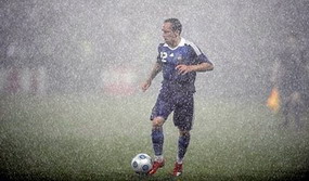 Кажется, это Рибери, AFP