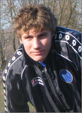 Сергей Воронин, nafcom.org.ua