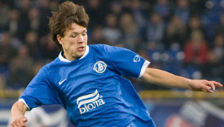 Фото ФК Днепр 