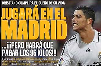 Marca: МЮ согласился продать Роналду в Реал