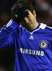 Деку, skysports.com