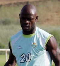 Ашиль Эмана