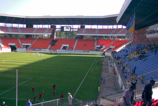 Фото газеты Сегодня 