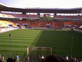 Стадион в Сумах проинспектирует специальная комиссия