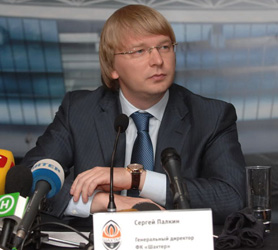 Сергей Палкин