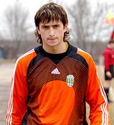 Юрий Марущак, www.fckarpaty.lviv.ua