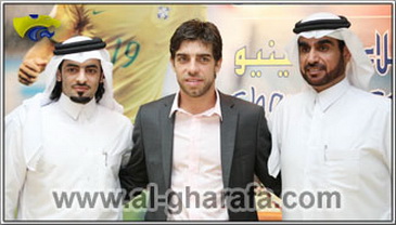 фото al-gharafa.com