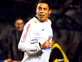 Бразилия. Финал Кубка. Коринтианс бьет Интер