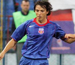 Георге Огарару, АFР