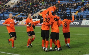 Фото shakhtar.com