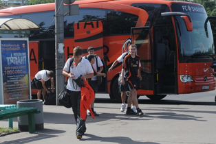 Фото ФК Шахтер 