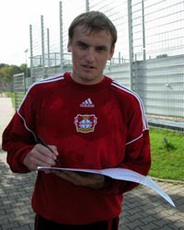 Дмитрий Булыкин