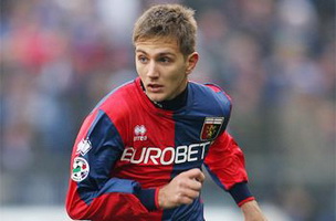 Доменико Кришито