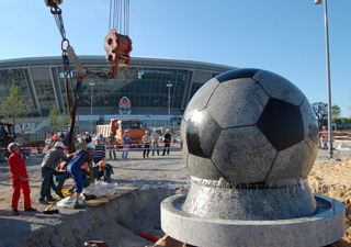 Фото ФК Шахтер 