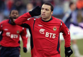 Даниэль Карвальо, фото theoffside.com