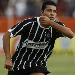 Андре Сантос