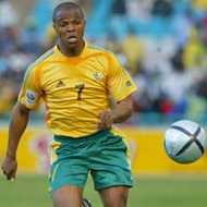 Квинтон Форчун