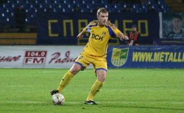 Фото metallist.kharkov.ua