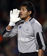 Густаво Мунуа