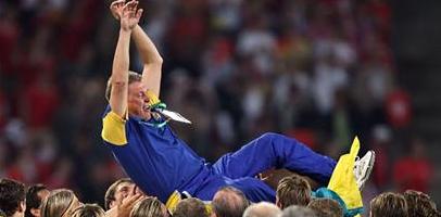 С Днем Рождения!