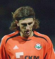 Дмитрий Чигринский