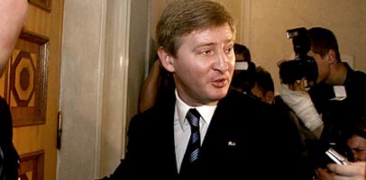 Ринат Ахметов, pravda.com.ua