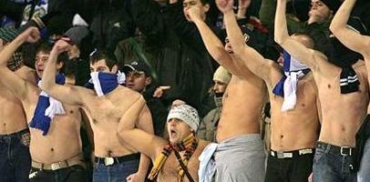 Киевские фаны