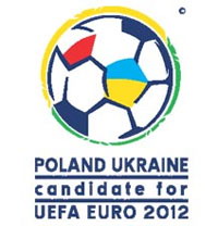 Самый дорогой стадион в Польше будет стоить $250 млн.