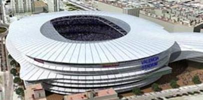 Проект новой арены