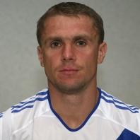 Сергей Ребров