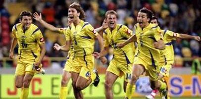 Наша молодежка