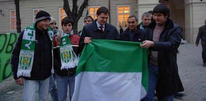 Юрий Павленко и львовские болельщики