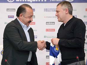 Фото ФК Динамо