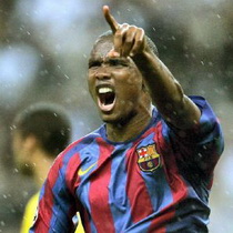 Самуэль Это'О