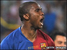 Барселона предложила Это'О новый контракт