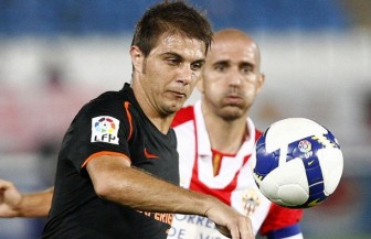 Cвежеиспеченные одноклубники, Getty Images