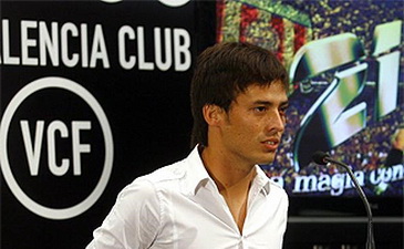 Давид Силва