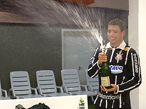 Роналдо, globo.com