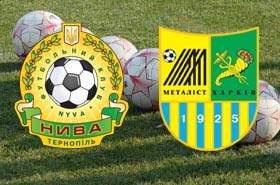 Металлист одолел Ниву