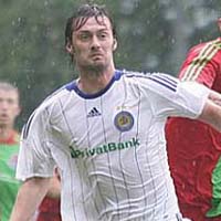 фото ФК Динамо