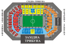 Суперкубок Украины: билеты от 50 до 200 гривен