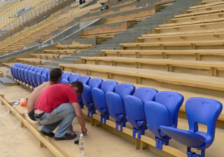 Фото ФК Металлист