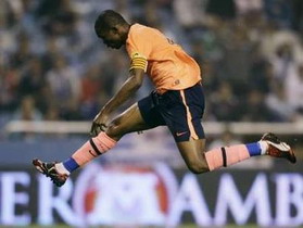 Барселона: Это'О молчит, а за Вилью дают около 40 миллионов