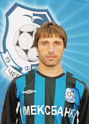 фото chernomorets.odessa.ua