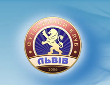 ФК Львов