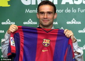 Марк Овермарс