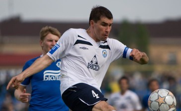 фото ФК Днепр