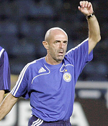 Фото ФК Динамо