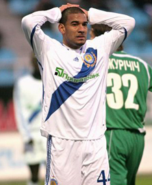 Фото ФК Динамо